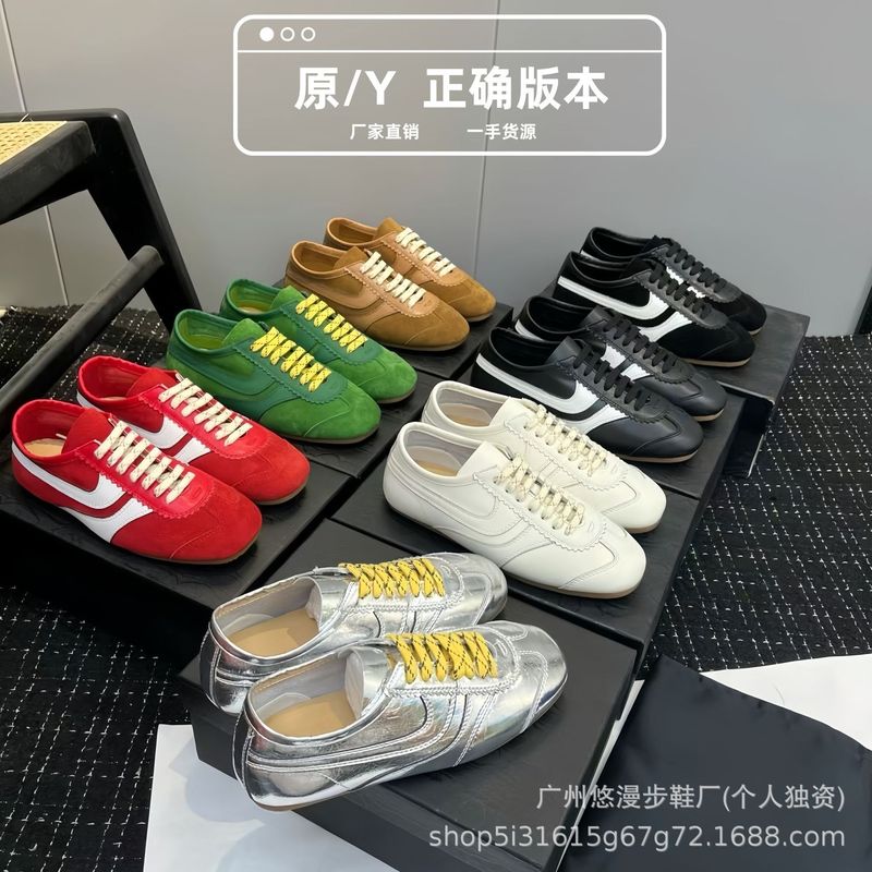 高版本DVN德训鞋女savi同款真皮复古圆头拼色情侣百搭运动休闲鞋|undefined