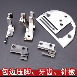 ᘰ���Ͳ ƽ܇DYͬ��܇��߅�����_���X  ���ϴ����� ���ϼ���