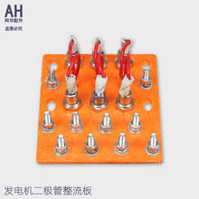 ���Ͱl늙C����l늙C�����������ͨ��������������30A������