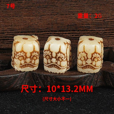 Carved Xizang-Style Bone Accessories for: Zərgərlik ara hissələri - no-7