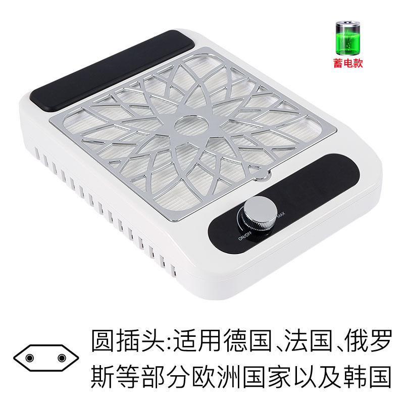 Aspirador de uñas transfronterizo 100W colector de polvo de uñas de alta potencia velocidad ajustable con filtro máquina de polvo de uñas