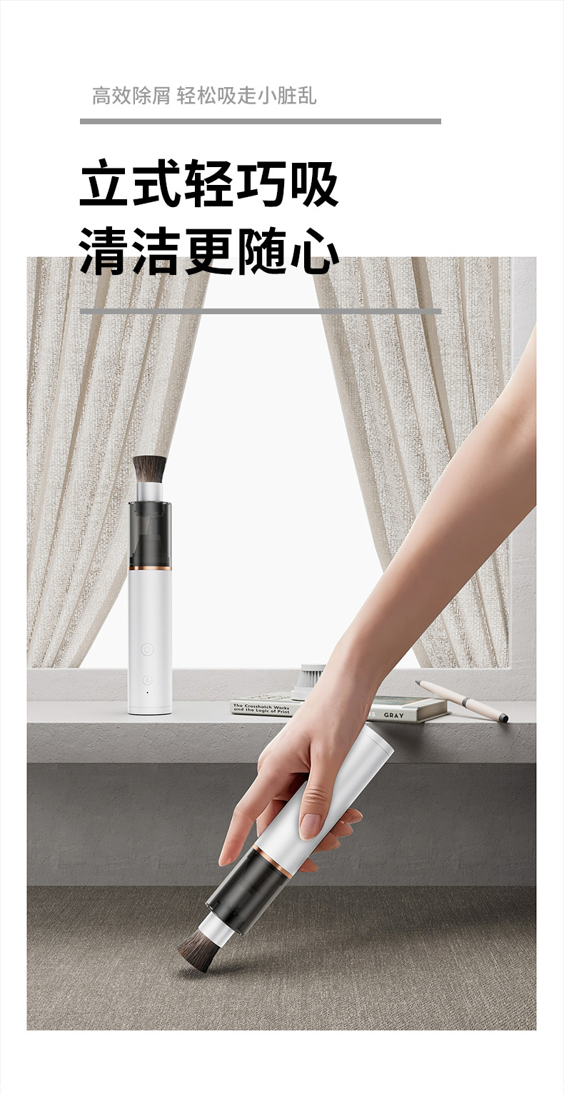 New cross-border coffee powder vacuum cleaner, wireless handheld desktop vacuum cleaner, car-charged mini vacuum cleaner