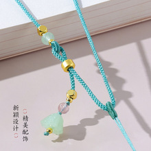 高档绳子吊坠挂绳手工diy编织绳项链绳串绳珠宝翡翠黄金饰品配绳