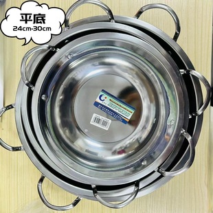 Restaurant alcohol stove rack solid alcohol dry boiler base small hot pot stove dry boiler household dry pot