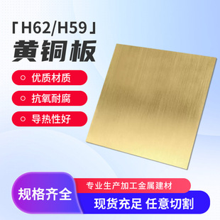 h62�S�~�弤���и����z5-60mm���~��ӌ����L�_���ۏ�H59�S�~��