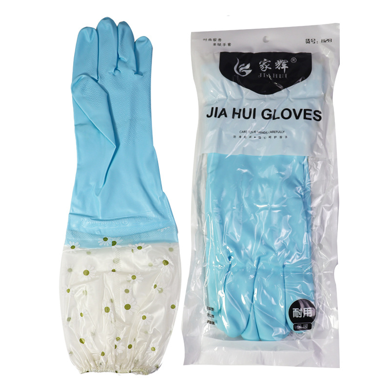 블루 커프 소매와 벨벳(대형)