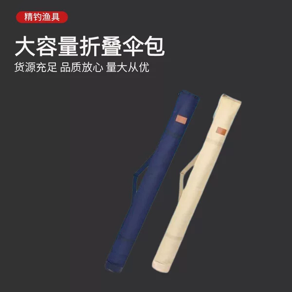 Fishing Rod Bag, Fishing Umbrella Bag, Canvas Fishing Gear Bag, Foldable Fishing Rod Storage, Portable Cross-Body Fishing Bag
