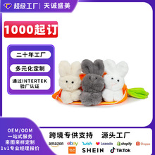 �羳��Ʒ�ͻ���ӹ���ë�q��ߺ��}������ż��ͯ�Y�ﶨ��