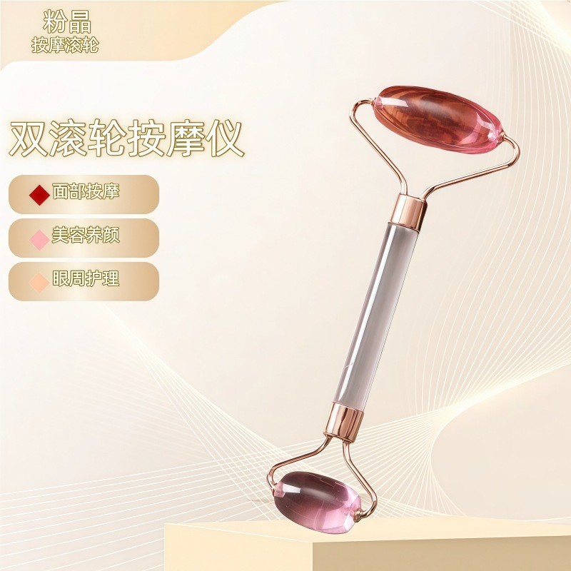 Rodillo facial de cristal en forma de corazón para masaje y lifting