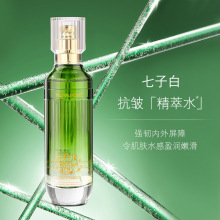 杙yˮ̝aˮӰ׾AˮԺowƷ