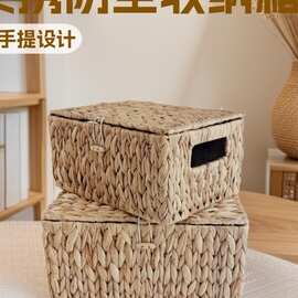 仿藤编复古编织收纳箱水葫芦草编收纳篮儿童房抽屉杂物玩具收纳筐