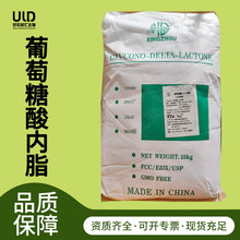 F؛֬ʳƷ̄ 25kg/ d涹