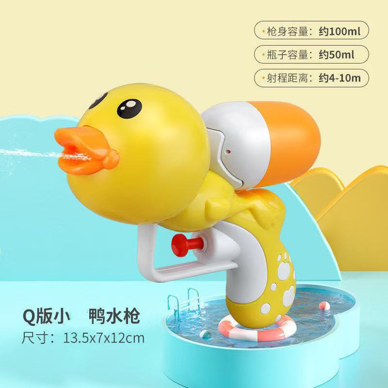 水鉄砲の子供のおもちゃの噴水の男の子の女の子の2023の新型のネットの赤い引き出し式の水鉄砲の大容量の射程は遠いです。