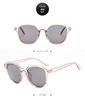 Glasses solar-powered, fashionable sunglasses suitable for men and women