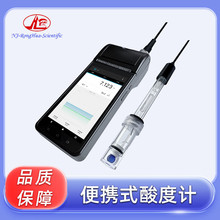 ���� �߾��� ��ɫ�|���� ��yʽ���Ӌ BANTE10 ���䲣��pH늘O