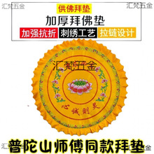 �¿��|����R���^�ݷ����|�шF�A�δ����Ӻ���÷��|ɏ���|