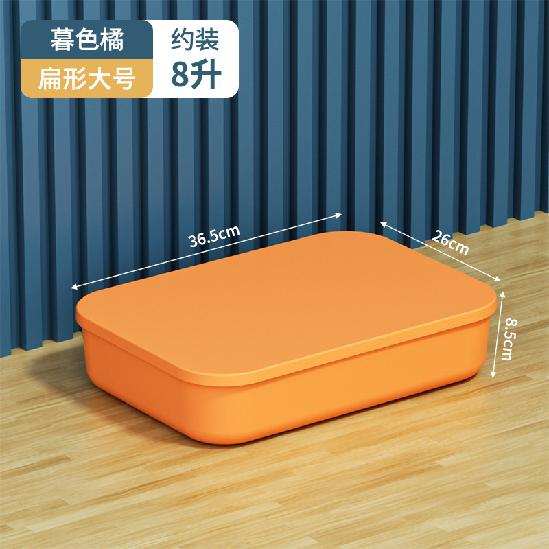 収納ボックス雑貨スナックおもちゃ家庭用長方形整理バスケットプラスチックバスケット収納ボックス収納ボックスフィギュア|undefined