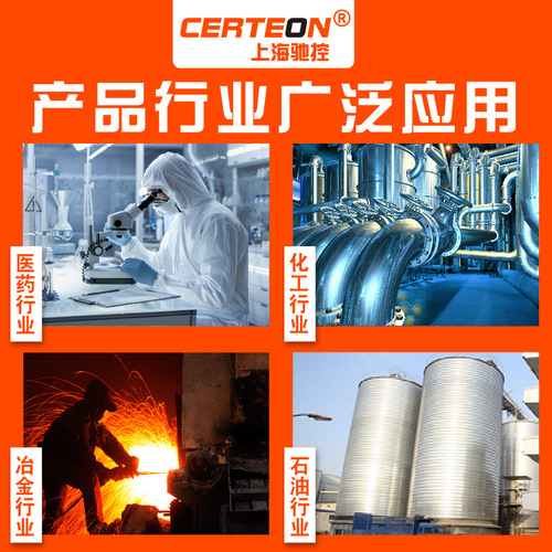 Magnetic flip plate liquid level meter water level meter stainless steel with remote transmission 4-20ma oil level boiler top-mounted side-mounted liquid level meter