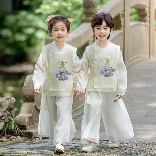 Children's Ancient Suit Boys' Spring and Autumn Hanfu Kindergarten Little Girl's Chinese Style Guoxue Super Fairy Tang Suit Performance Suit
