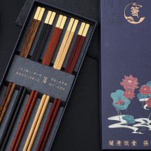 五色木方头酸枝木筷子十双红檀乌木筷礼盒装一人一筷家用酒店餐具