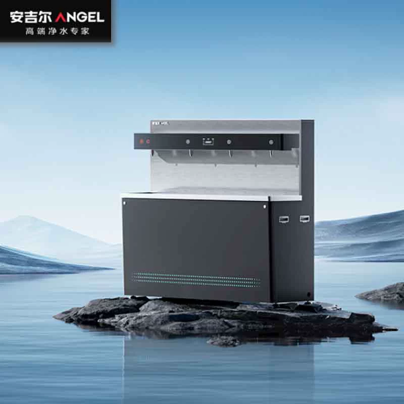 Коммерческое оборудование для питьевой воды большого потока Медицинский аэропорт Высокоскоростное железнодорожное водооборудование Ангел AHR3434-8030K4