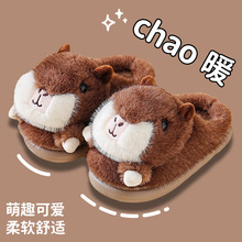 ��ͯ����Ь��ͯ�����¿�ɐ�������Ӽ����҃ȷ�����ůë��ЬŮͯ