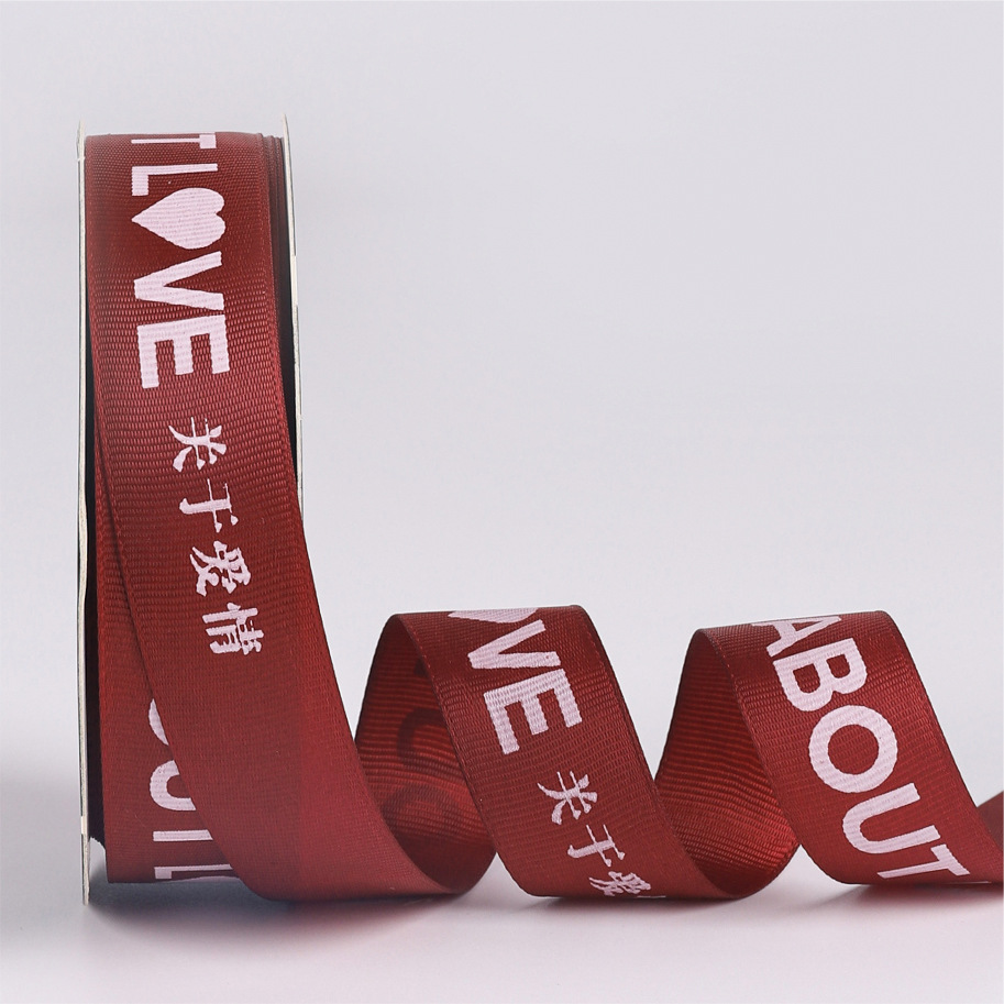 Qixi feliz dorado cinta Chanel estilo flor embalaje poliéster Qixi Día de San Valentín ramo embalaje cinta