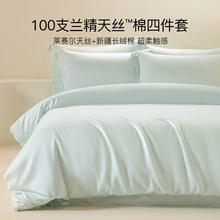 ����A�100֧�m����z���ļ��׼�ɫ���״��δ��ҿ���˯���z������