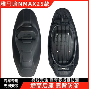 25 Yamaha Nmax155 üçün dəyişdirilmiş oturacaq, suya davamlı, bel dəstəyi