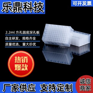 �S�ҹ���1.2ml/1.6ml/2.2ml����U����װ� Ҏ���Rȫ������Ӱ�