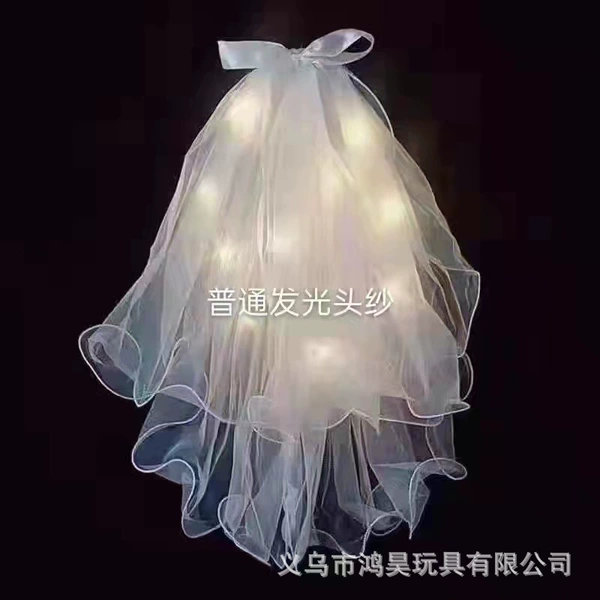 Glowing veil white warm lamp
