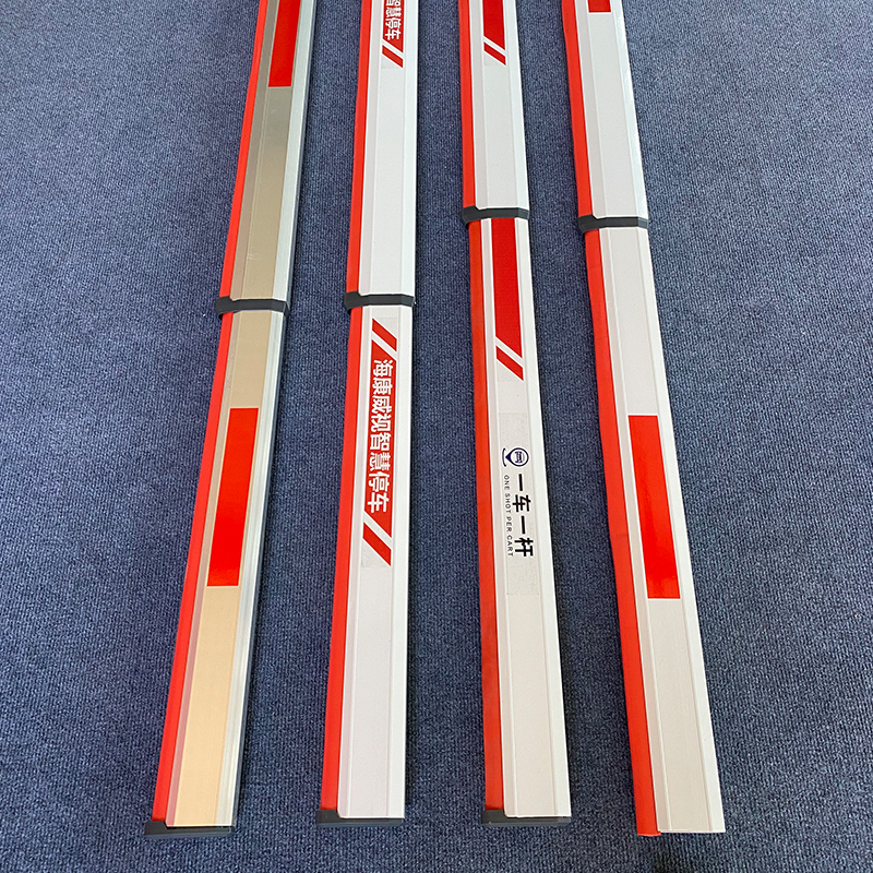小区停车场道闸直杆胶条杆加厚铝合金栏杆小区停车场收费道闸系统|undefined