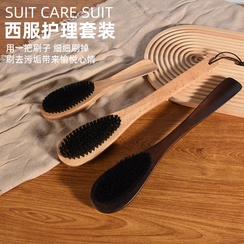 Para el hotel de la habitación de huéspedes de madera sólida cepillo de zapatos para tirar de zapatos cepillo de polvo de doble uso cepillo de suéter suave cerdas cepillo de traje cepillo de traje