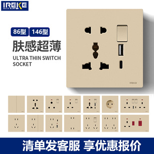 �羳����86�ͳ����w�н���ð��b�_�P����ȫ���ײ�ϵ���_�P����
