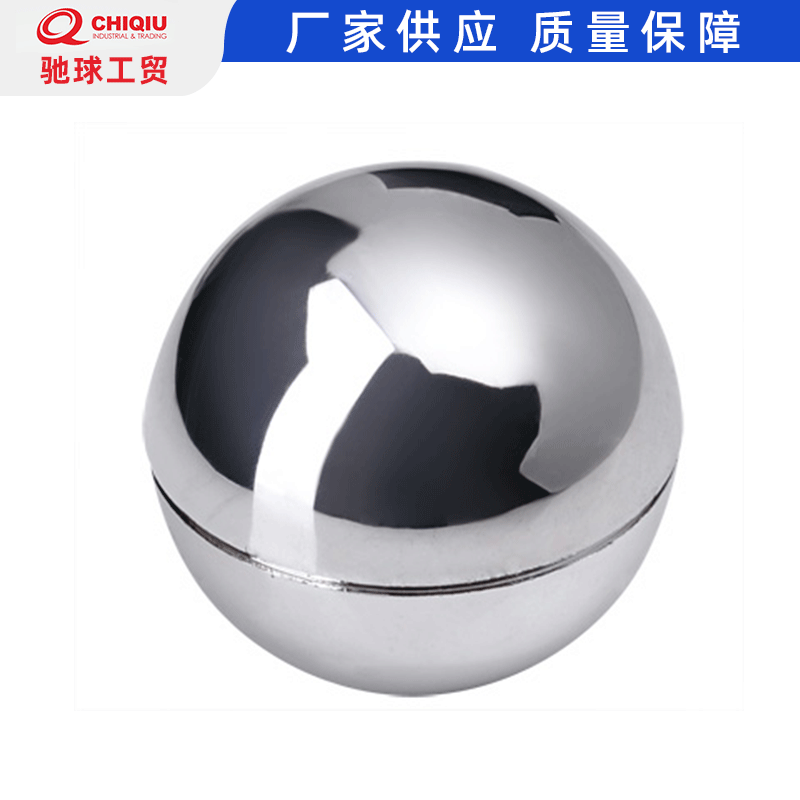 不锈钢管夹 球形管套 镀铬管套