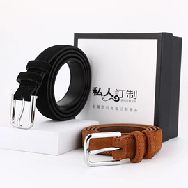 腰带;腰封;腰链