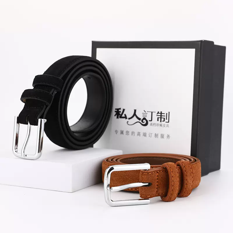 绒面时尚真皮腰带女ins风大衣裙子配饰韩版港风手工皮带女高级感