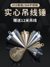 �����N�������N�U�N���ؽ��B�õ�����ľ�������@�����վ�����