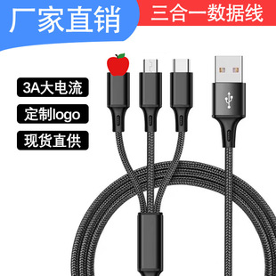 ����һ����������2A��侀�m���O���A�鰲׿����һ��늾�logoӡ��