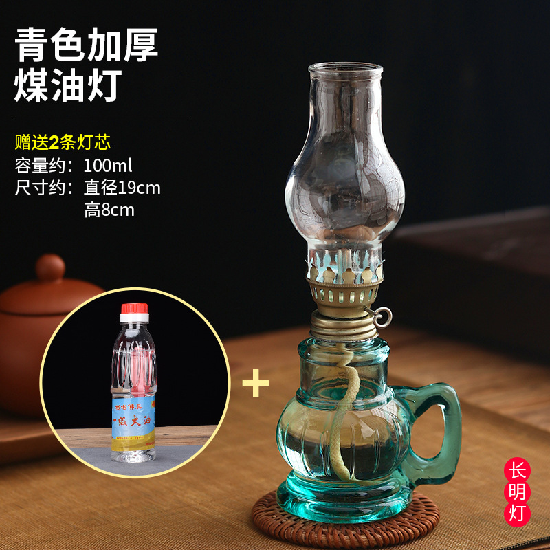 Retro lámpara de vidrio vieja lámpara de agua de fuego lámpara de queroseno mecha lámpara de combustible para Buda Dios de la riqueza lámpara de aceite de alquiler
