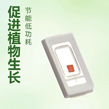 �ٽ�ֲ��������Դ0.5w˫о5730����660nm����ledֲ�ﲹ�����
