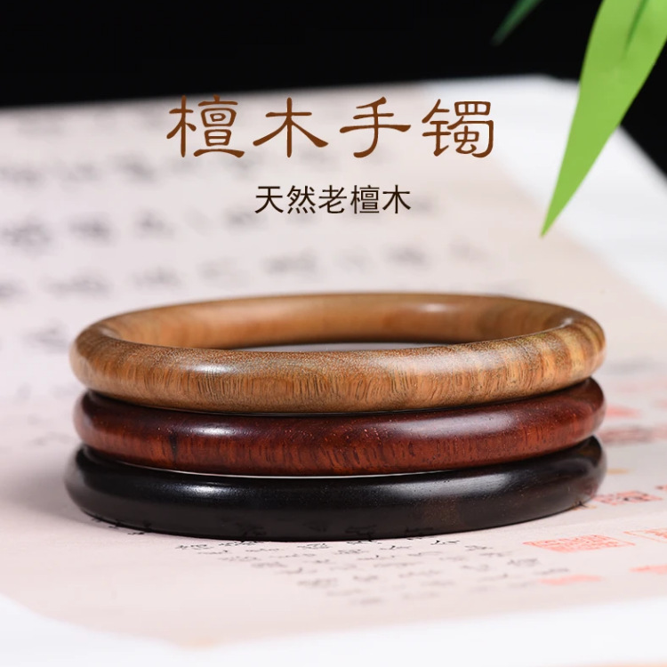 Natural Sandalwood Ebony Bracelet Blood Sandalwood Bracelet Green Sandalwood Solid Ancient Wood Yongye Xinghe Same Wooden Bracelet Gift