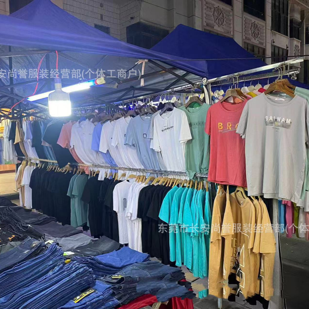 外贸男装货源批发 夏季大码男士短袖T恤男打底衫5元地摊货跑江湖