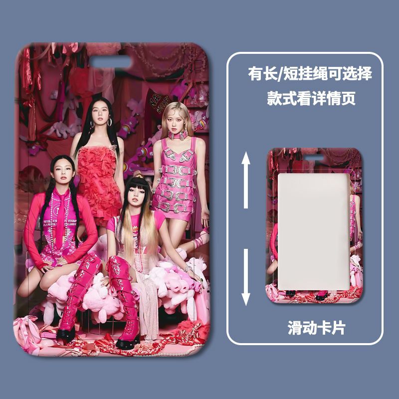 Blackpink cubierta de la tarjeta del grupo de mujeres al por mayor Tarjeta de comida Estudiantil Tarjeta de la escuela permiso de trabajo de silicona cubierta de la tarjeta de control de acceso tarjeta pequeña tarjeta de fábrica