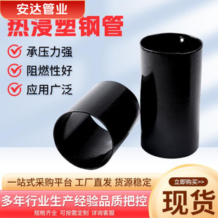 N-HAP�����䓹�DN100/DN150/DN200MMֱ��в�ʽ����T�ܴ�����