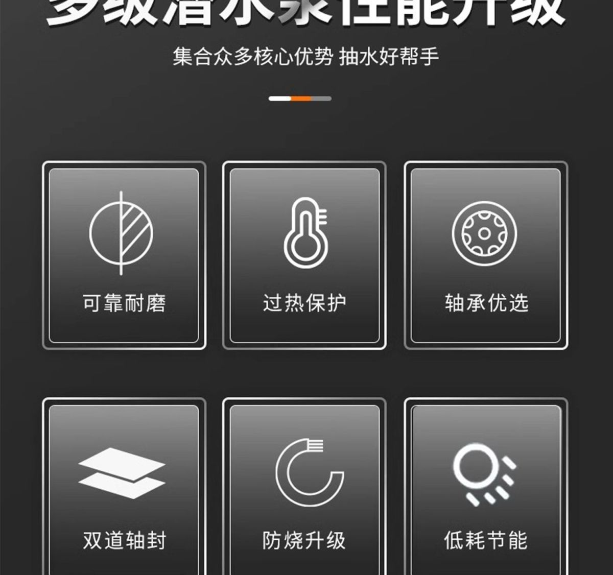 详情图片_04.jpg