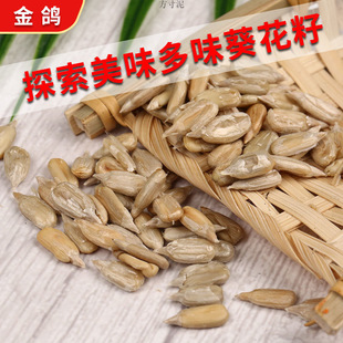 ��������360�˶�ζ�����Ϲ�������260��160g���w98g��؛�������l