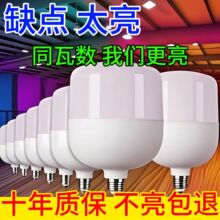 led���ݳ���ʡ늰׹�����ݿ����lһ����Ҿ߿羳�S���l�羳���l