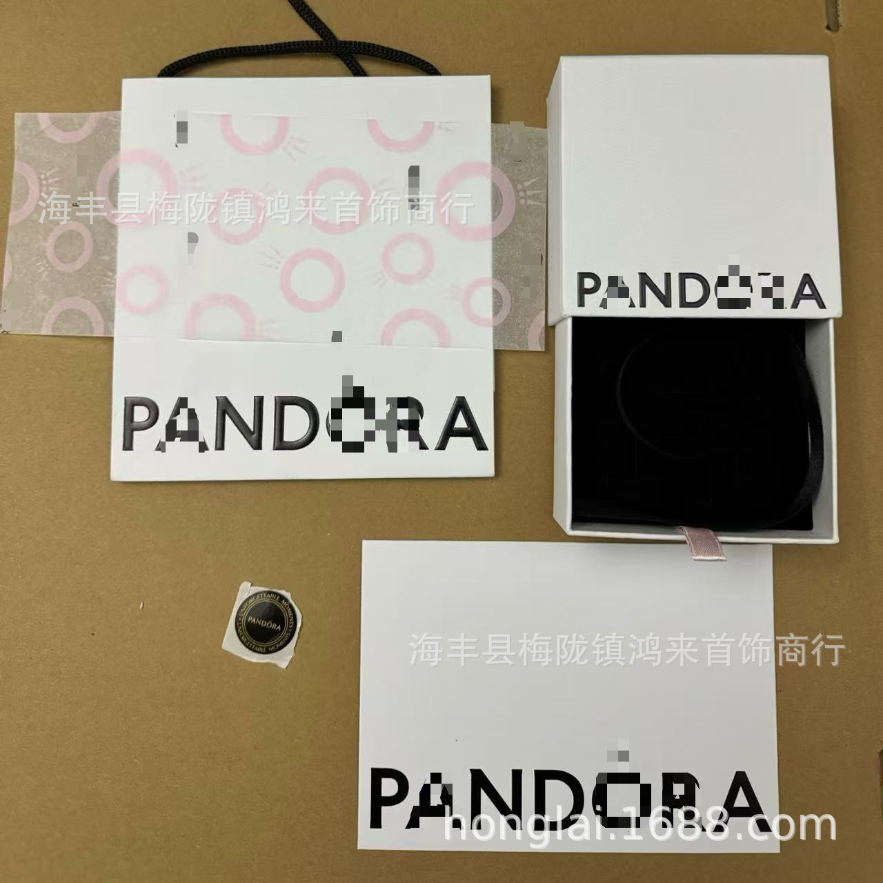 微信图片_20251104142755_1241_484