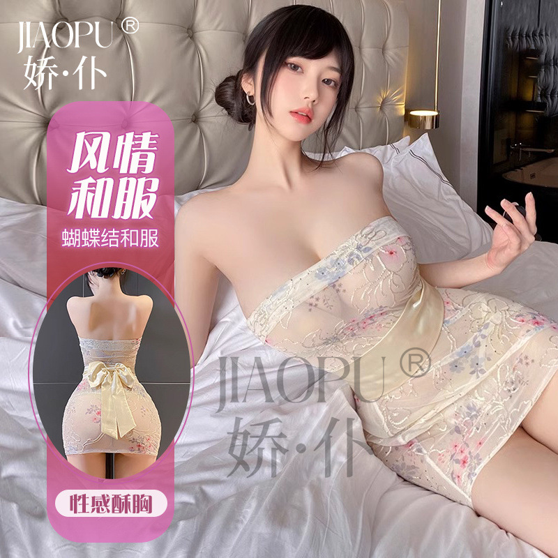 성 란제리 섹시 홈 옷 파자마 나이트 드레스 세트 기모노 골동품 청삼 새로운 중국 데이트 가운